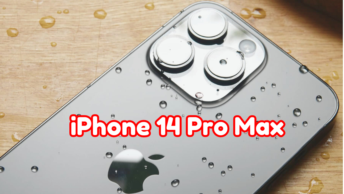 iPhone 14 Pro Max - What to Expect and Why It's Worth the Wait!