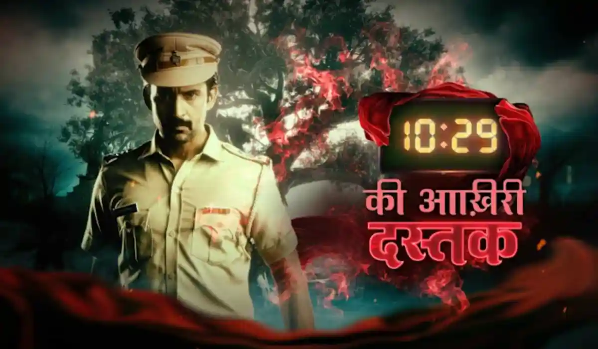 10:29 Ki Aakhri Dastak 13th August 2024 Written Update