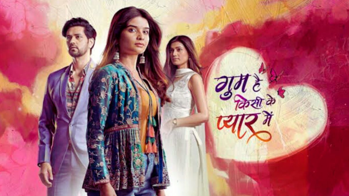 Ghum Hai Kisikey Pyaar Mein 13th August 2024 Written Update