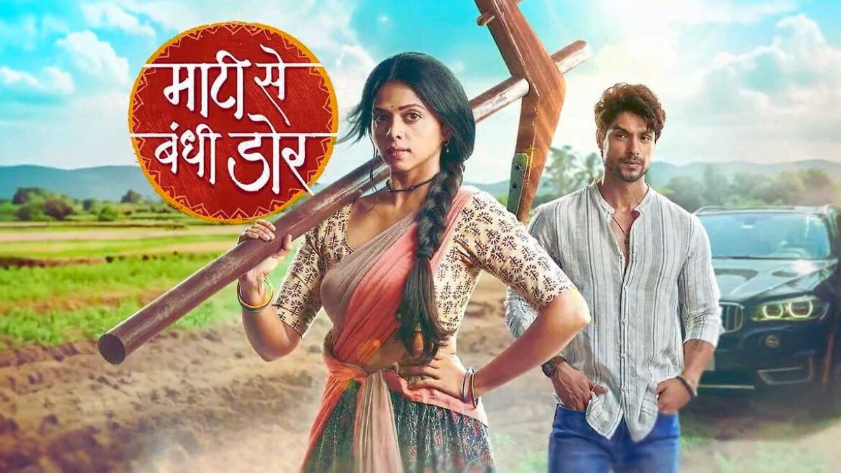 Maati Se Bandhi Dor 13th August 2024 Written Update