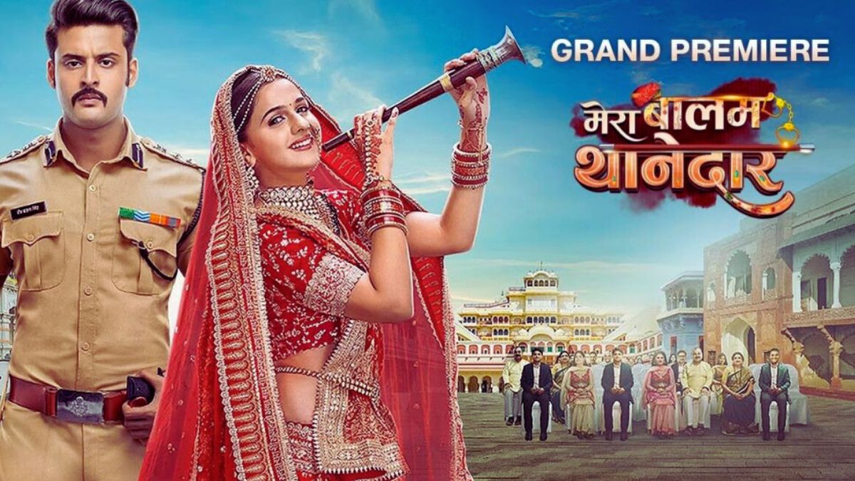 Mera Balam Thanedaar 13th August 2024 Written Update