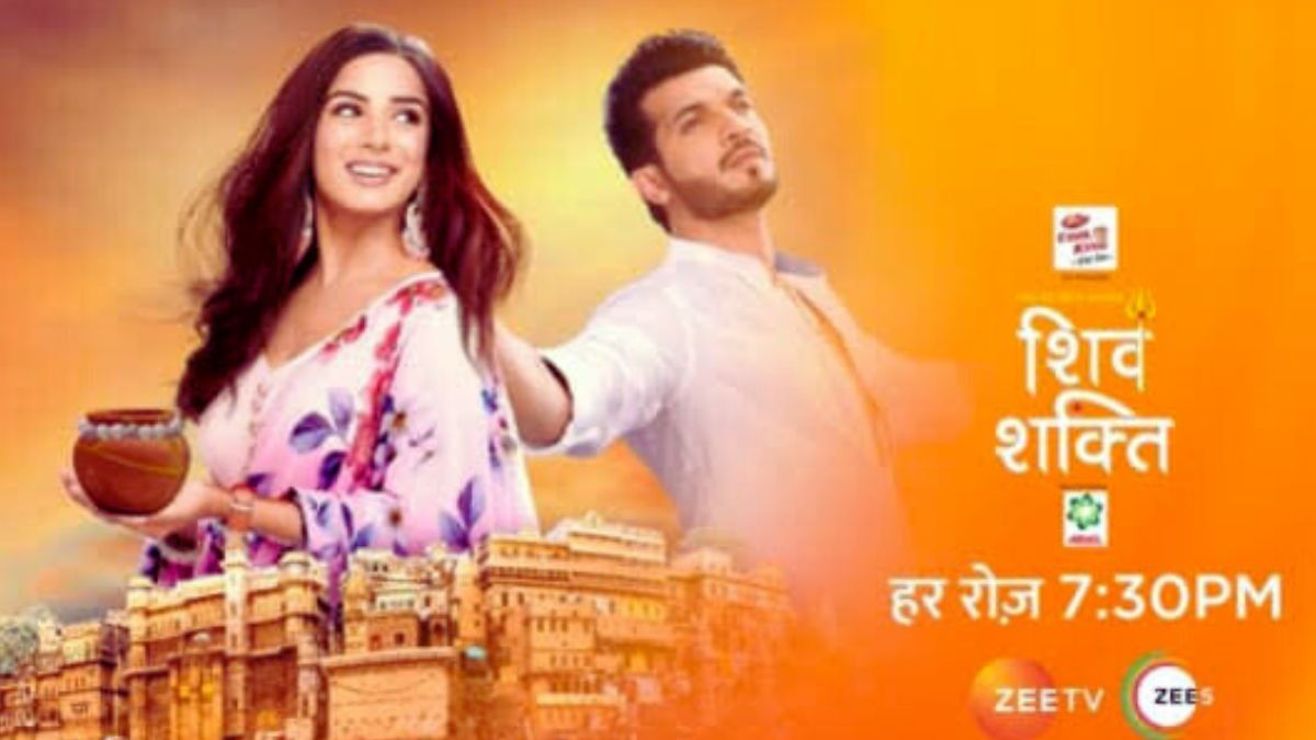 Pyaar Ka Pehla Adhyaya Shiv Shakti 13th August 2024 Written Update