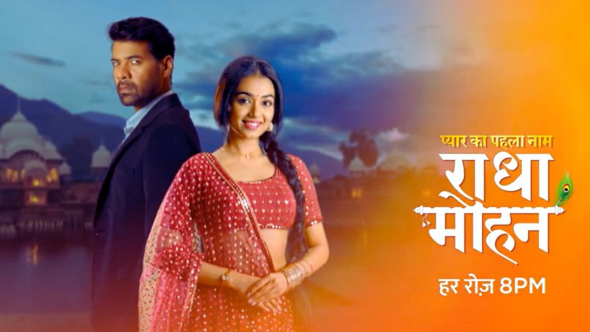 Pyar Ka Pehla Naam Radha Mohan 13th August 2024 Written Update